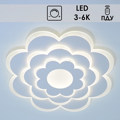 LED Светильник GLX-18657 WT  148W 3000-6000K d500 ПДУ диммер, LCY20