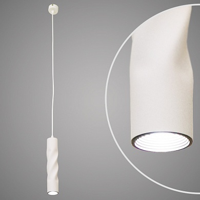 Подвес LED PRDS2463-P WH белый 7W 4200K d55
