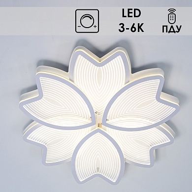 LED Светильник GLX-20931 WT  156W 3000-6000K d500 ПДУ диммер, LCY20