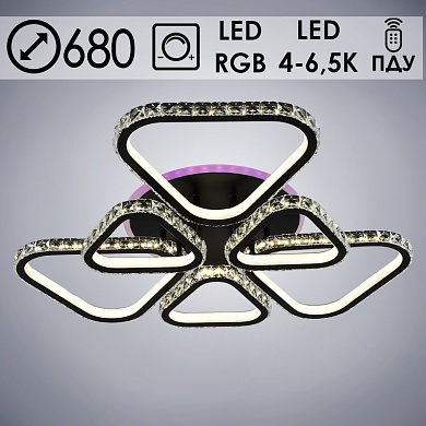 Люстра DK5861A/3+3 BK черный 264+8W LED 4000-6500K RGB d680 ПДУ диммер crst, mobile HN21 Люстра DK5861A/3+3 BK черный 264+8W LED 4000-6500K RGB d680 ПДУ диммер crst, mobile HN21