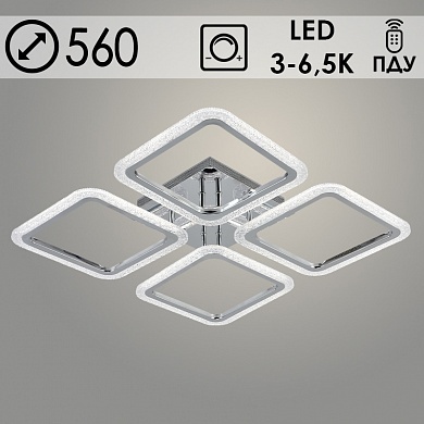 Люстра LI08428/4A PR CR хром 107W LED 3000-6500K d560 ПДУ(ИК) диммер, HN22 Люстра LI08428/4A PR CR хром 107W LED 3000-6500K d560 ПДУ(ИК) диммер, HN22