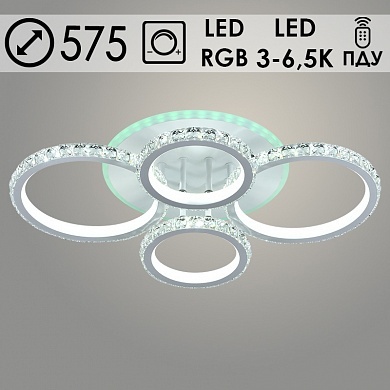 Люстра DK05819B/4 PR WT белый 168W+8W RGB LED 3000-6500K d575 ПДУ(ИК) диммер crst, HN22 Люстра DK05819B/4 PR WT белый 168W+8W RGB LED 3000-6500K d575 ПДУ(ИК) диммер crst, HN22