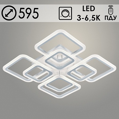 Люстра LI08822/4+4B PR WT белый 168W LED 3000-6500K d595 ПДУ(ИК) диммер, HN22 Люстра LI08822/4+4B PR WT белый 168W LED 3000-6500K d595 ПДУ(ИК) диммер, HN22