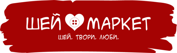 Шило магазин. Sew Company.