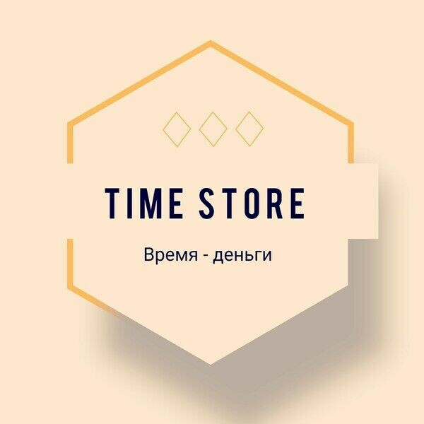 The time store