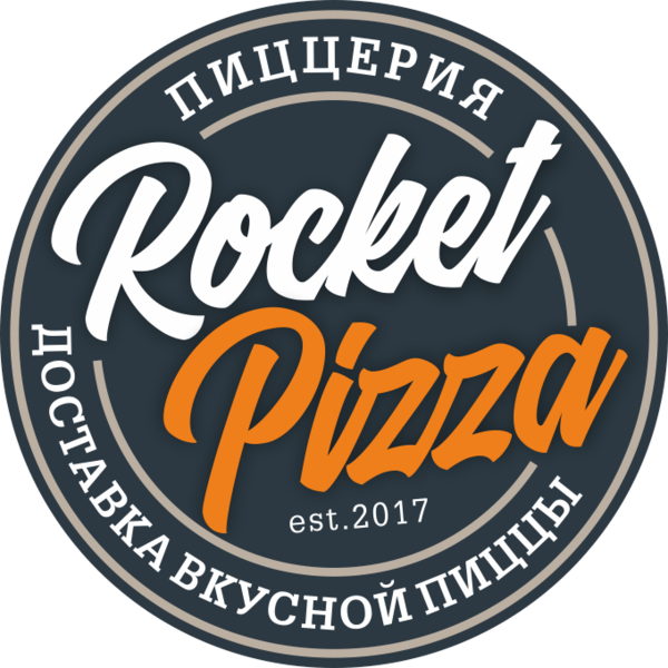 Rocket pizza