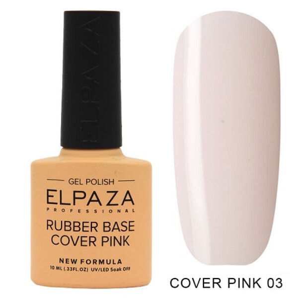 Камуфляжная база Elpaza rubber base cover pink 03, 10 мл