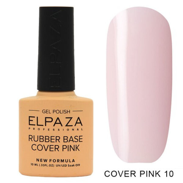 Камуфляжная база Elpaza rubber base cover pink 10, 10 мл