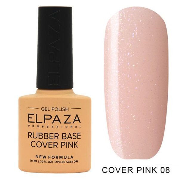 Камуфляжная база Elpaza rubber base cover pink 08, 10 мл