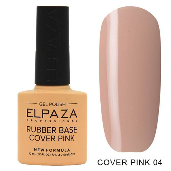 Камуфляжная база Elpaza rubber base cover pink 04, 10 мл