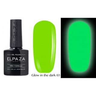 Гель-лак Elpaza glow in the dark 03, 10 мл