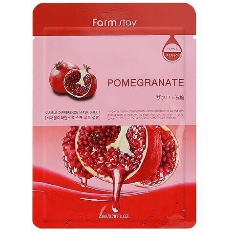 МАСКА ТКАНЕВАЯ ДЛЯ ЛИЦА С ЭКСТРАКТОМ ГРАНАТА VISIBLE DIFFERENCE POMEGRANATE MASK PACK, 23мл