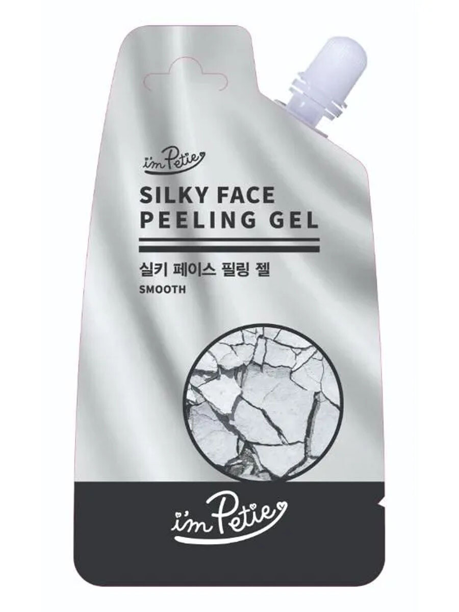 ПИЛИНГ-ГЕЛЬ ДЛЯ ЛИЦА SILKY FACE PEELING GEL - SMOOTH I'M PETIE 20гр