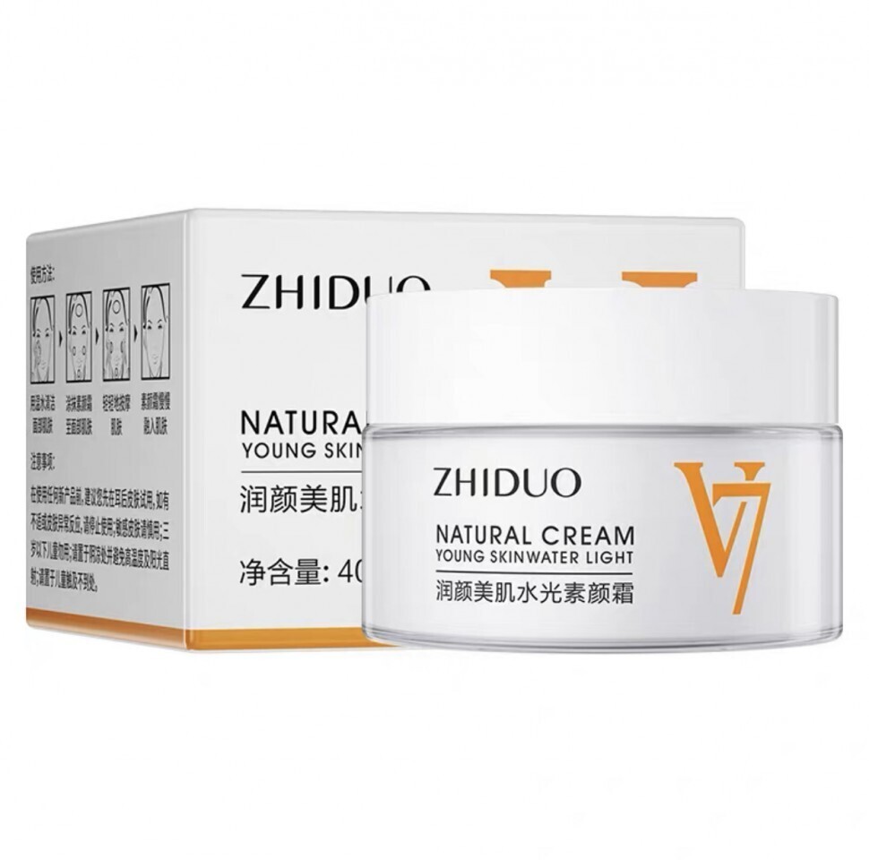 Увлажняющий крем для лица Zhiduo 40г.  ZD91104