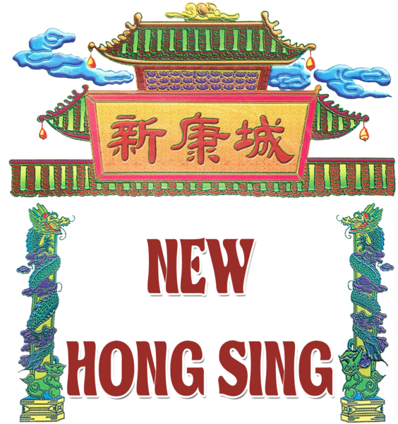 Sing chinese