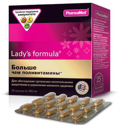 Lady s formula 30. Витамины PHARMAMED Lady's Formula. Ледис формула поливитамины для женщин. Леди-с формула больше чем поливитамины капс. 880мг №60. Ледис формула поливитамины 30.